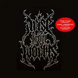 Arise From Worms LP (Vinyl) Arise From Worms (12",Black) (Vinyl)