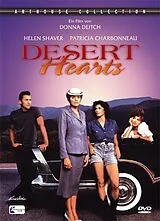 Desert Hearts DVD