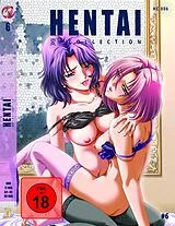 Hentai Collection DVD