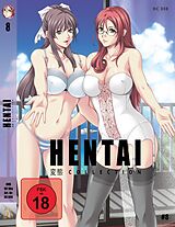 Hentai Collection DVD