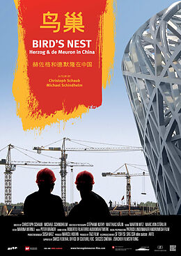 Birds Nest DVD
