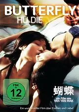 Butterfly - Hu die DVD