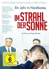 Im Strahl der Sonne DVD