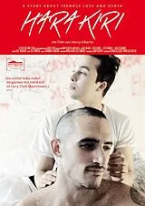 Hara-Kiri DVD