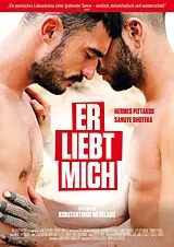 Er liebt mich DVD