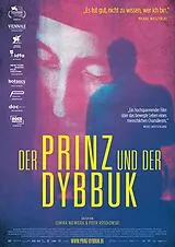 Der Prinz und der Dybbuk DVD