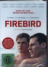 Firebird DVD