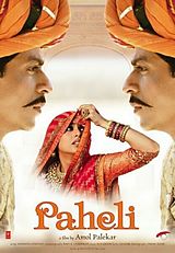 Paheli - Die Schöne und der Geist DVD