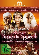 Die siebente Papyrusrolle DVD