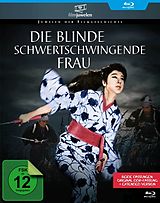 Die Blinde Schwertschwingende Frau Blu-ray