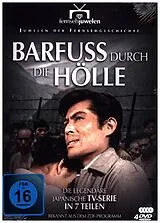 Barfuss durch die Hölle DVD