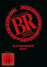 Battle Royale DVD