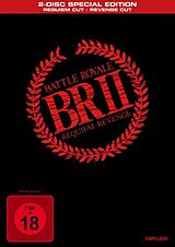 Battle Royale 2 DVD