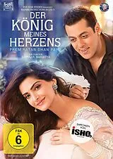 Der König meines Herzens - Prem Ratan Dhan Payo DVD