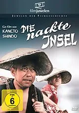 Die nackte Insel DVD