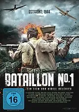 Bataillon N 1 DVD