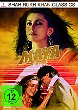 Maya Memsaab DVD