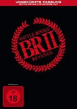 Battle Royale 2 DVD