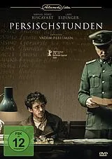 Persischstunden DVD