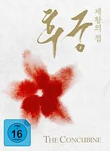 Die Konkubine (the Concubine) Blu-Ray Disc