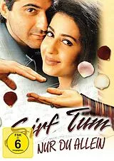 Nur du Allein - Sirf Tum DVD