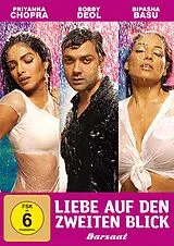 Liebe auf den zweiten Blick - Barsaat DVD