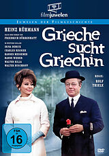 Grieche sucht Griechin DVD