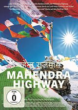 Mahendra Highway DVD