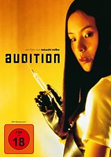 Audition DVD