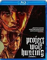 Project Wolf Hunting (uncut) Blu-ray