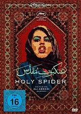Holy Spider DVD