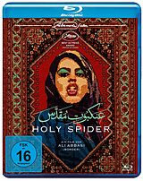 Holy Spider (blu-ray) Blu-ray