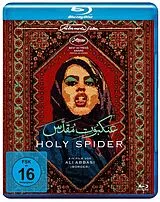Holy Spider (blu-ray) Blu-Ray Disc