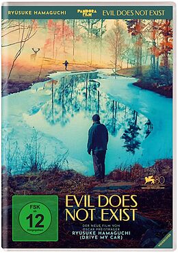 Evil Does Not Exist DVD