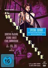 Die Wendeltreppe - Special Edition DVD
