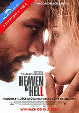 Verbotenes Verlangen Blu-ray