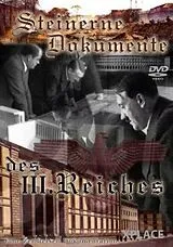 Steinerne Dokumente des III. Reiches DVD