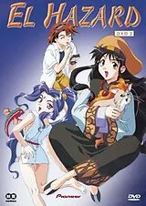 El Hazard (Vol. 02) DVD