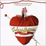 Ali N. OST/Askin CD Salami Aleikum