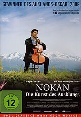 Nokan - Die Kunst des Ausklangs DVD