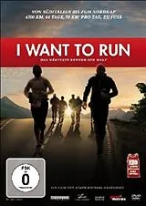 I Want To Run DVD