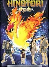 Hinotori - The Phoenix: Chapter of Dawn DVD