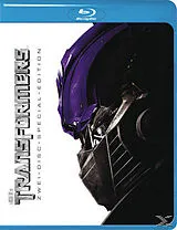 Deep Impact DVD