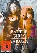 Battle Girls vs Yakuza 1&2 DVD