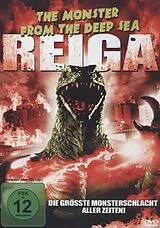 Reiga - The Monster From The Deep Sea DVD