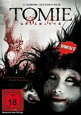 Tomie: Unlimited DVD