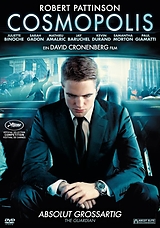 Cosmopolis DVD