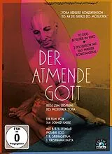 Der atmende Gott - Reise zum Ursprung des modernen Yoga DVD