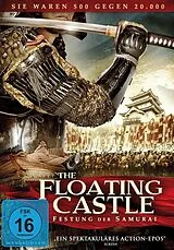 The Floating Castle - Festung der Samurai DVD