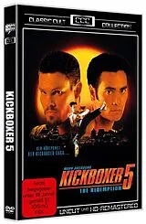 Kickboxer 5 - The Redemption DVD